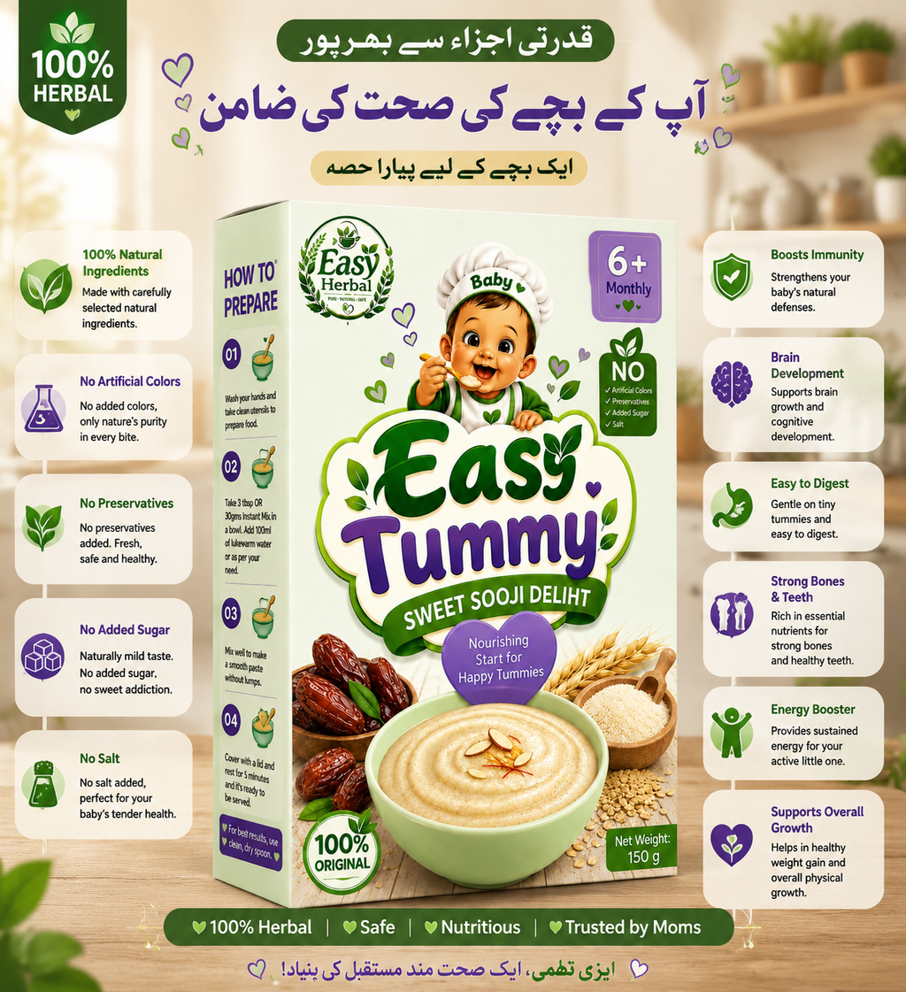 Easy Tummy Baby Cereal Food –  Sweet Sooji Delight Dates | Natural & Nutritious | 6+ Months
