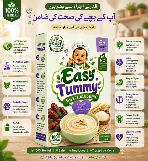 Easy Tummy Baby Cereal Food –  Sweet Sooji Delight Dates | Natural & Nutritious | 6+ Months